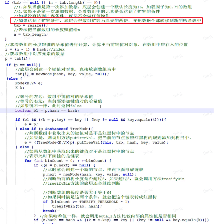 image-20251122172610739